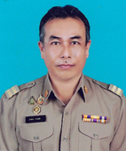 ยุทธนา บัวอุทัย