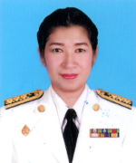 กมลชนก ตรีทอง