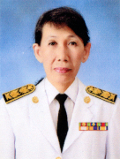 ชมกมล หมายมั่นสมสุข