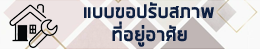banner002