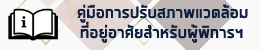 banner002